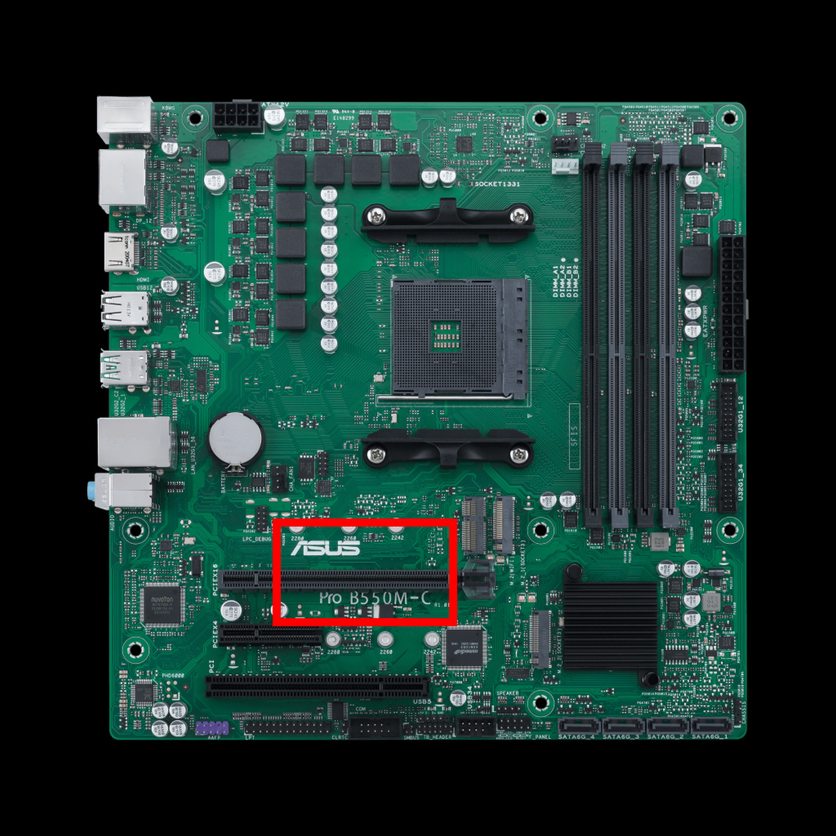 How to check the motherboard specifications of your PC